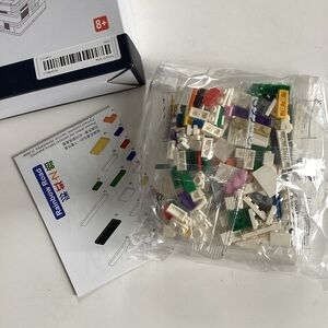 🛍️5/💲20🛍️ Building bricks puzzle box